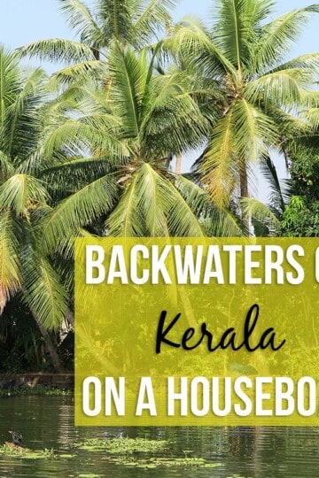 Kerala backwaters houseboat