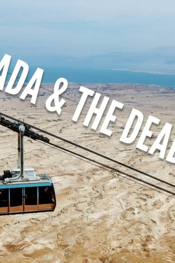 Visiting Masada and the Dead Sea - TravelGeekery