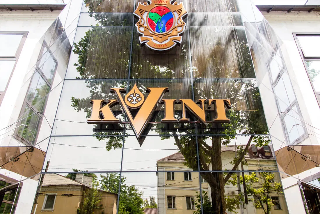 Mirror facade of Kvint Factory in Tiraspol.