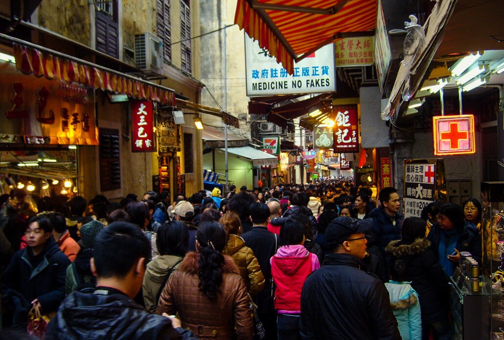 Macau city centre