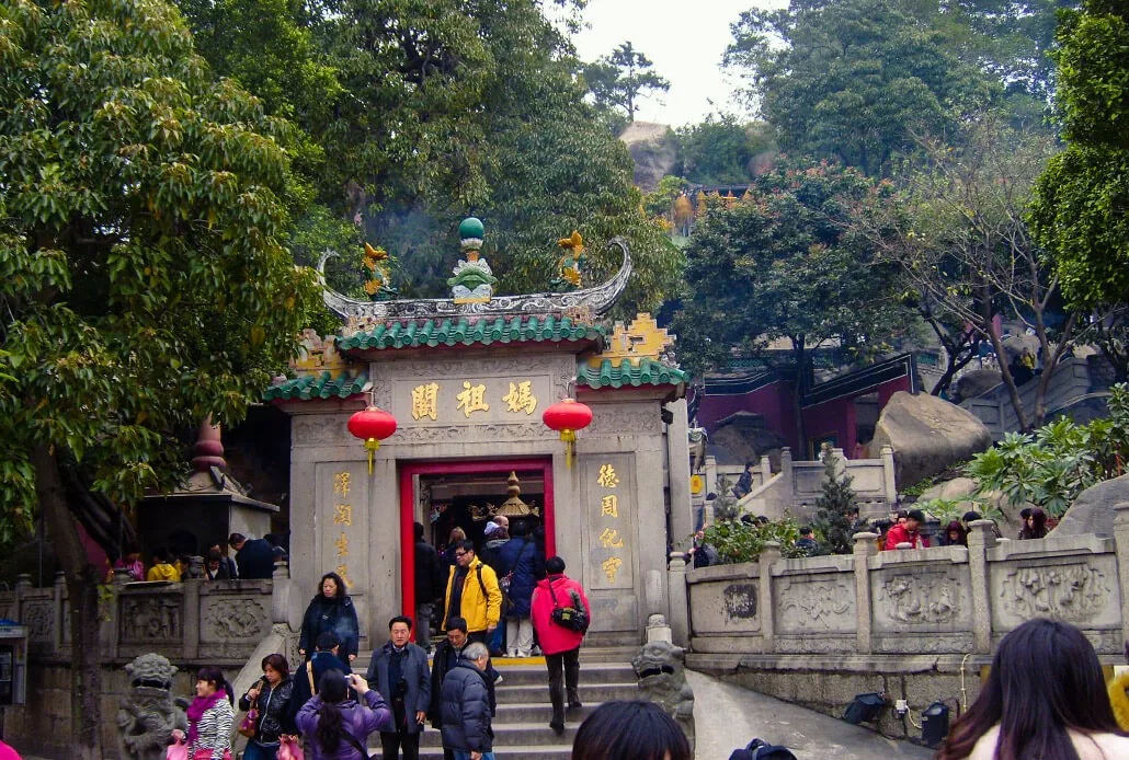 Entrance to the A-Ma Temple Macau