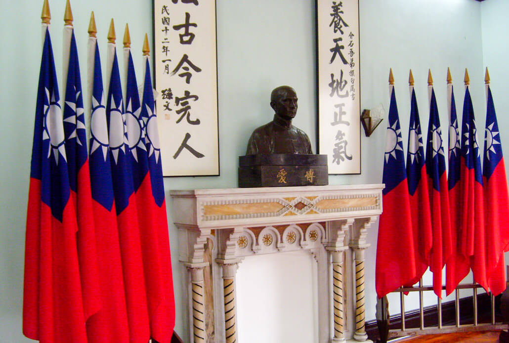 Inside Sun Yat Sen Memorial House Macau