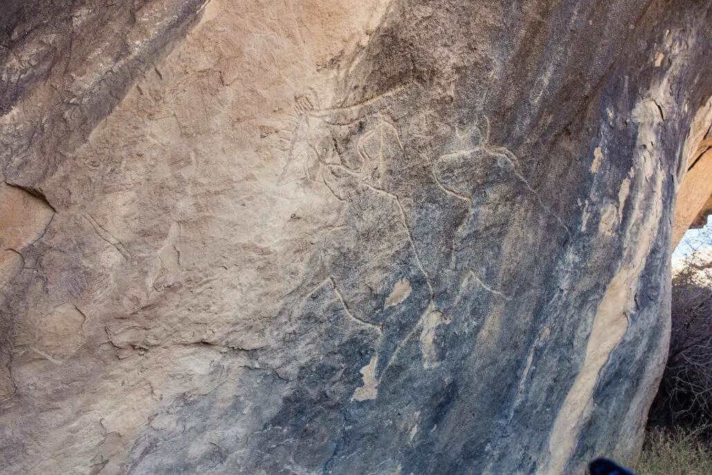 Petroglyphs in Gobustan Rock Art Cultural Landscape Azerbaijan