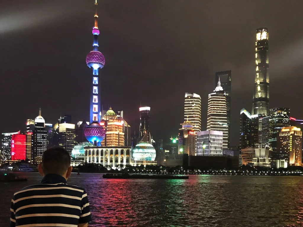 View from Shanghai's Bund at night