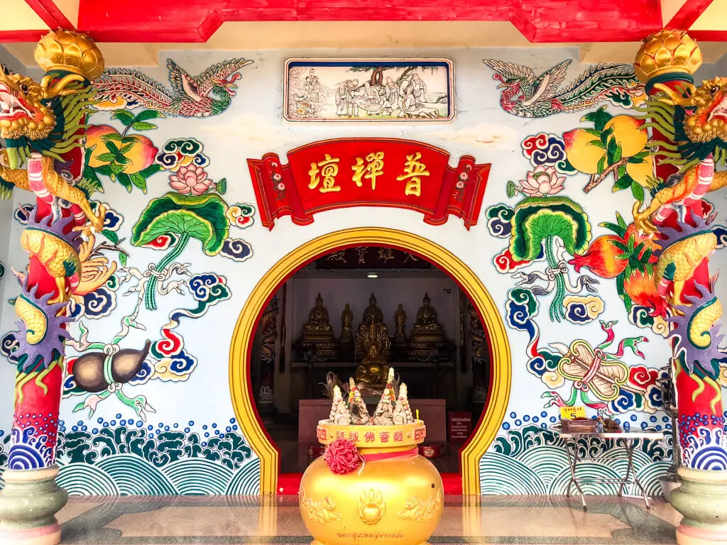 Colorful temple in Koh Phangan