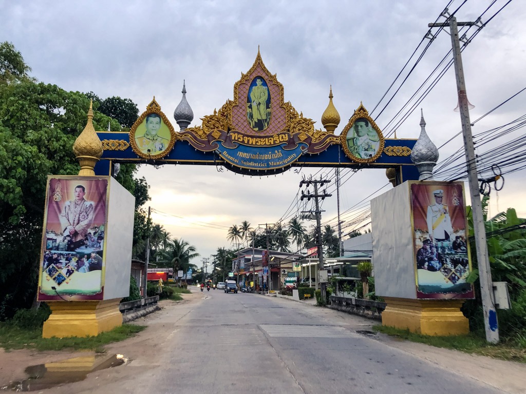 Gateway to the Baan Tai district in Koh Phangan